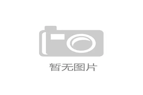 专家提醒：儿童骑行应避免在机动车密集路段练习
