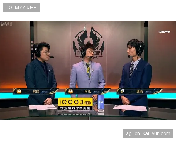 职业赛闪光协同瞬间白五人再次上演