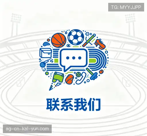 专业咨询